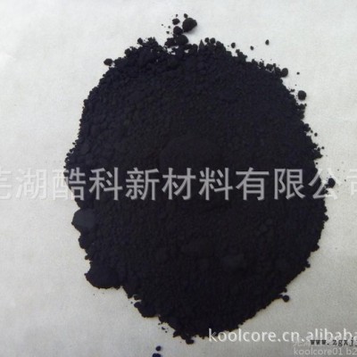 酷科(Koolcore) KC-PBk510 藍(lán)相銅鉻黑、顏料黑28、Bk-28/水性陶瓷涂料專用