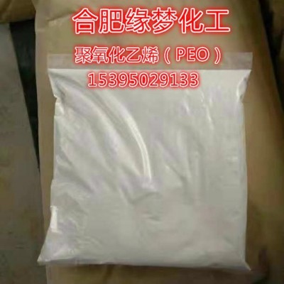 緣夢001 PEO膠粉建筑膠水起黏劑膩?zhàn)臃蹪櫥瑒┓稚?></a></div>
<a href=