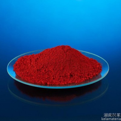 科萊 無(wú)機(jī)紅色環(huán)保顏料