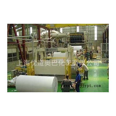 R-150日本三井化學(xué)造紙分散劑 10KG原裝進(jìn)口上海一級代