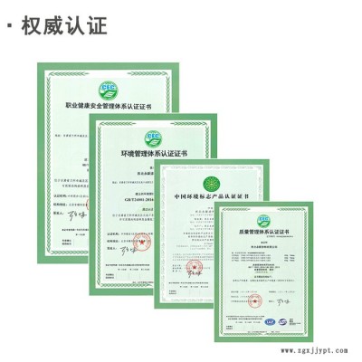 西北永新雙組份水性環(huán)氧防腐底漆采用環(huán)氧樹脂防銹顏料水性固化劑緩蝕劑及助劑制備，不含有機(jī)溶劑鉛等重金屬含量高的防銹顏料