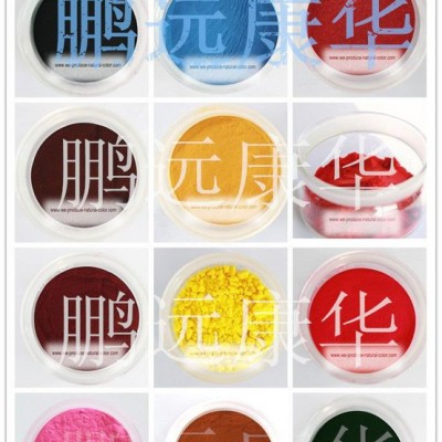 糖果、糖豆著色劑，藍色著色劑，藻藍