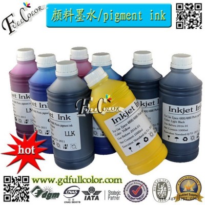 齊彩/Fcolor 銅版紙顏料墨水適用于EPSON SURECOLOR P608打印機多介質(zhì)墨水