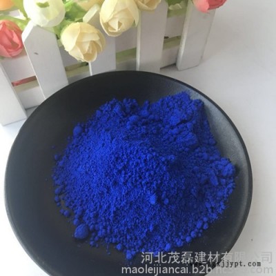 源頭廠家批氧化鐵藍 鐵綠 鐵紅彩磚 油漆專用顏料 顏色全 量大優(yōu)