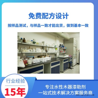 深圳藍(lán)博聚合物類大分子分散劑LB-S3101在水性體系中用作有機(jī)顏料的高分子量潤濕分散劑