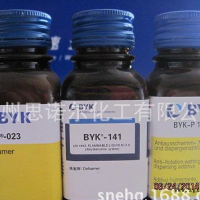 BYK助劑，BYK-190潤(rùn)濕分散劑