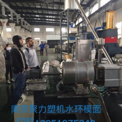 南京聚力塑機  SHJ20-135  色母粒  生產(chǎn)線造粒機 南京聚力  雙螺桿 色母粒造粒機 南京聚力雙螺桿
