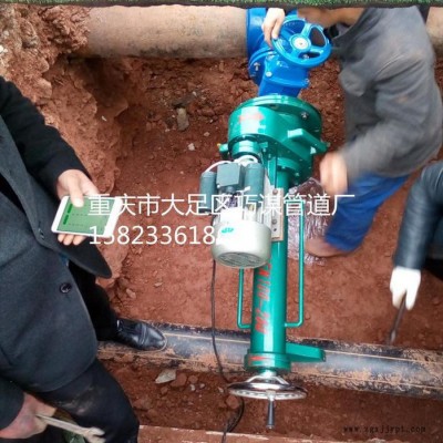 巧謀DEN100-200 帶壓鉆孔機，管道開孔，管道封堵器，全自動鉆孔機，帶壓開孔設(shè)備，手動鉆孔機，帶壓開孔機，封堵器，