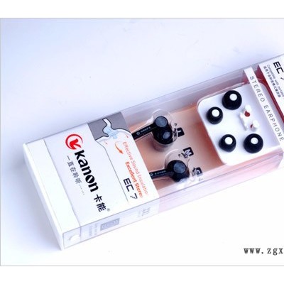 吸塑包裝加工 直銷pvc吸塑 吸塑包裝玩具盒 各色吸塑盒 質量保證 塑料盒