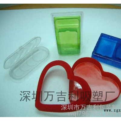 深圳化妝品環(huán)保 吸塑盒/深圳萬(wàn)吉利吸塑廠家/各類(lèi)化妝品吸塑盒/吸塑專(zhuān)業(yè)生產(chǎn)廠家/吸塑批發(fā)/吸塑加工/吸塑定做