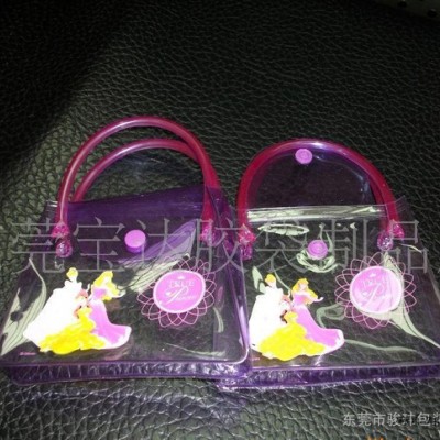 PVC化妝品包裝袋，吸塑電壓加工，PVC袋，化妝品袋 pvc