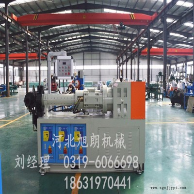 旭朗90 銷釘式橡膠擠出機(jī)