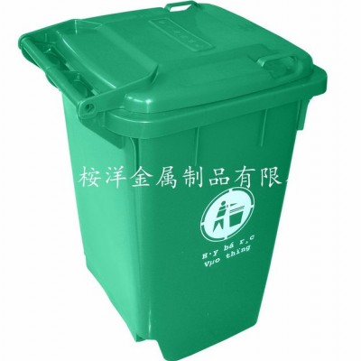 垃圾桶模具，日用品模具，注塑加工