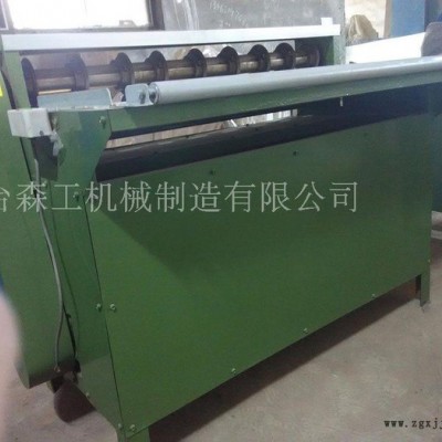專業(yè)生產(chǎn)型號橡膠分條機 切條機 立式液壓切膠機 數(shù)控切膠機