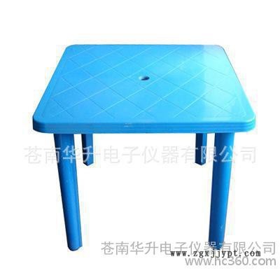 方形桌日用品模具P2045#鋼材道國產(chǎn)熱流道餐桌樣品桌注塑加工家居
