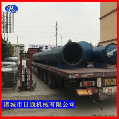 日通機(jī)械大型硫化罐 電腦全自動高溫高壓調(diào)理型硫化罐