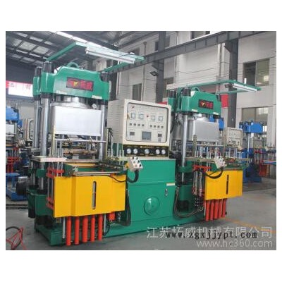 供應250T真空硫化機前頂4RT開模，價格實惠，品**，歡迎到拓威機械訂購