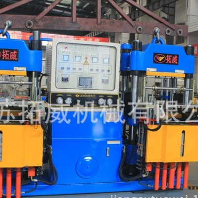 江蘇拓威生產350T平板硫化機價格低  **價廉 品質穩(wěn)定