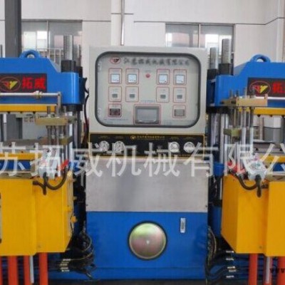 江蘇拓威機械250T平板硫化機 型號齊全 價格實惠 終身維護