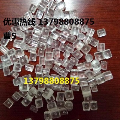 長期求購?fù)该鱌A66/美國杜邦/3426 高阻隔尼龍