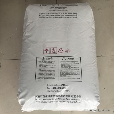 PC浙鐵大風(fēng)PC02-10R透明藍(lán)底中粘脫模聚碳酸酯 照明燈具PC原料