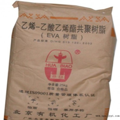 EVA北京有機14-2(Y2022) 品牌經(jīng)銷eva
