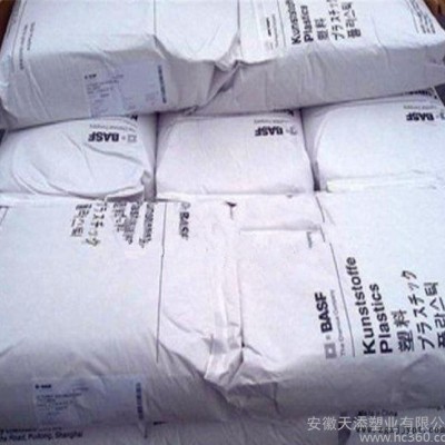 耐低溫標(biāo)準(zhǔn)級PBT德國巴斯夫pBt4500擠出級吹塑級原料