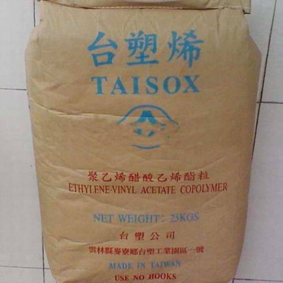 EVA/臺(tái)灣塑膠/7350M 發(fā)泡級(jí) 電線(xiàn)電纜級(jí)EVA