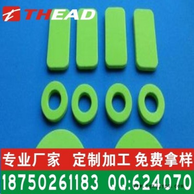 EVA腳墊 EVA膠貼 EVA防滑墊 防火EVA 圓形海綿墊 EVA泡棉 **量大優(yōu)惠歡迎免費拿樣