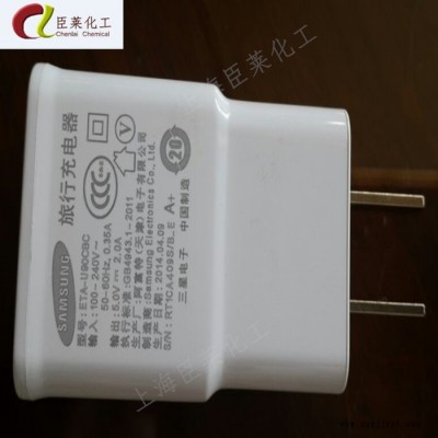 進口PA/PBT/PC/ABS用鐳雕母粒 塑料硅膠通用激光打標(biāo)母粒 標(biāo)黑字激光母粒 標(biāo)黑字激光母粒