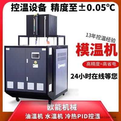 中國模溫機(jī)廠家 導(dǎo)熱油聯(lián)軸泵升級PTFE密封性提高25倍