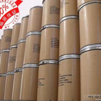 PTFE粉 分散細粉 浙江巨化 PTFE細分 擠出PTFE