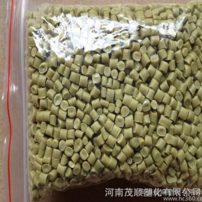 廠(chǎng)家供應(yīng)高低壓 吹膜 吹塑再生料 高低壓再生料