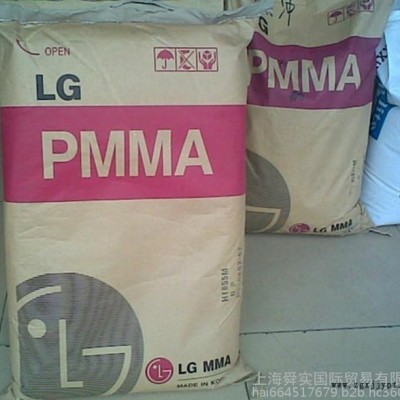 PMMA 韓國LG化學(xué) HI535 高抗沖,耐候 電子顯示器，照明裝置，裝飾設(shè)計(jì)