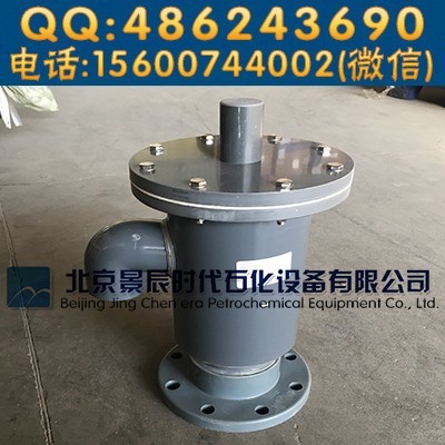 山東濟(jì)寧PVC單吸閥/單呼閥質(zhì)量保障 PVC呼吸閥工作原理