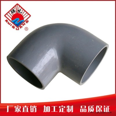 PVC-U 90°彎頭 pvc排水配件歡迎選購