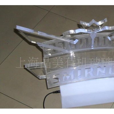 PMMA抗靜電有機(jī)玻璃，亞克力，壓克力制品