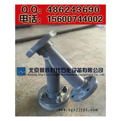 北京PVC過濾器 法蘭PVC過濾器 PVC-Y型過濾器供應(yīng)商