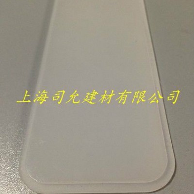 供應(yīng) 上海LED數(shù)字標識牌、PMMA板標牌制作、亞克力雕刻加工