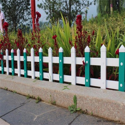 玉林PVC圍欄制造，圍林欄桿工程專業(yè)，園藝護欄制作廠家
