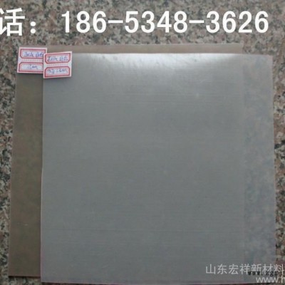 ldpe土工膜焊接專業(yè)、0.3mm白色防滲水土工膜強(qiáng)力高價格合理