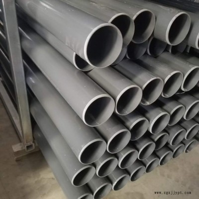 upvc給水管外徑DN15φ20價(jià)格 1.6mpa pvc-u自來水管廠家批發(fā)pvc管材型號齊全可定制 upvc給水管材