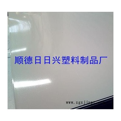 HIPS板，低價直銷！質(zhì)量保證！