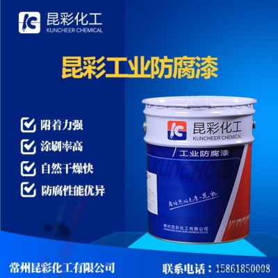 供應  昆彩  聚氯乙烯含氟漆 聚氯乙烯含氟底漆  含氟防銹漆 鋼結(jié)構(gòu)防銹漆