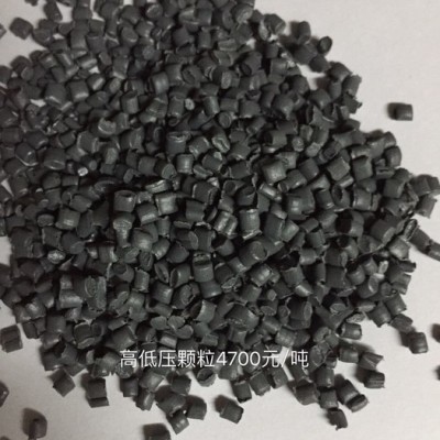 廠家直接批發(fā)銷售PE.HDpe@ldpe`pp再生顆粒、低價格，高品質(zhì)。