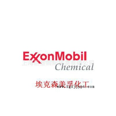 EAA/?？松梨?5020 注塑改性 食品級(jí) 增韌劑 高透明