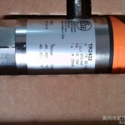 供應丹佛斯丹佛斯壓力變送器MBS1900