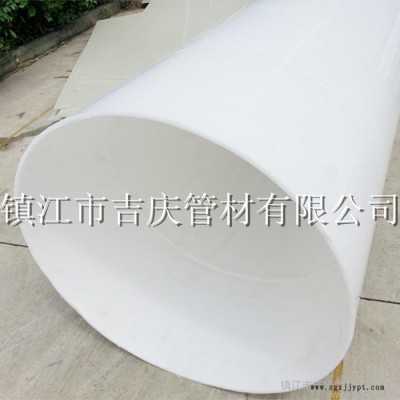 PP風(fēng)管，PP風(fēng)管流通能力