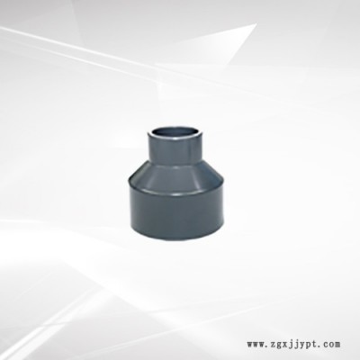 【協(xié)羽】大小頭批發(fā)直銷 **價廉 現(xiàn)貨CPVC管件供應