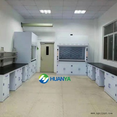 環(huán)亞 供應 PP實驗臺  pp實驗臺定制  質(zhì)量保障  歡迎來電咨詢